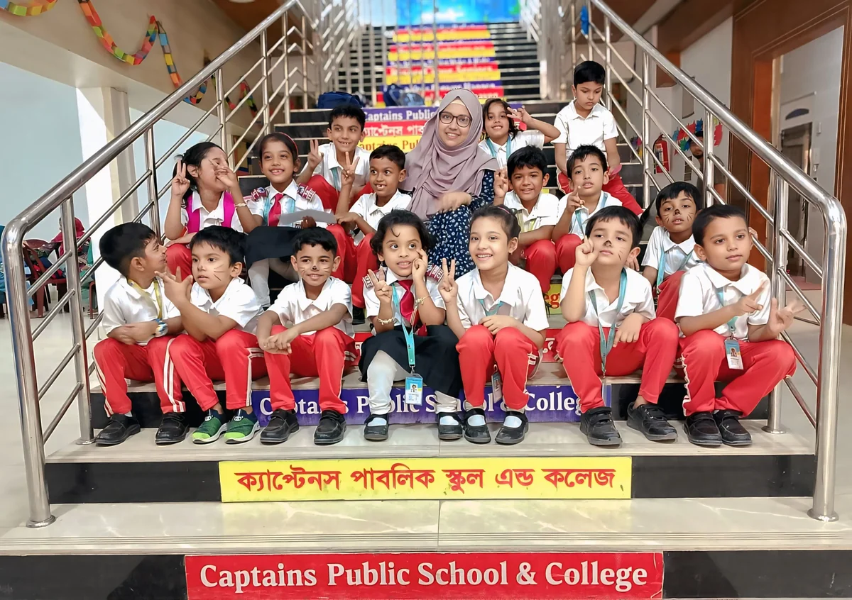 খন্ডচিত্র